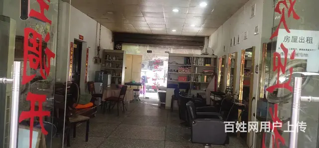 （老板本人）大型工业区龙华小区七年美发店3万转让  6601 - 图片 4