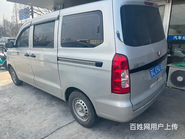 五菱宏光转让私家车 - 图片 3