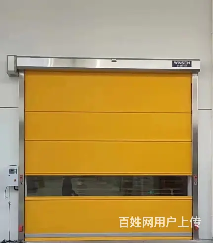 全国地区测量、安装、维修 - 图片 1