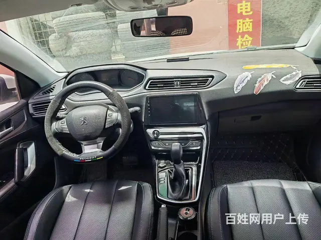 标致308 2018款 1.6 手自一体 豪华版 - 图片 5