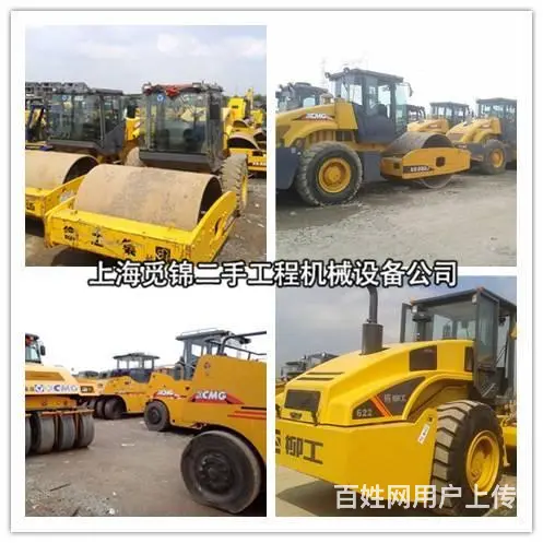 太仓二手压路机价格，装载机，合力叉车，山推推土机 - 图片 10