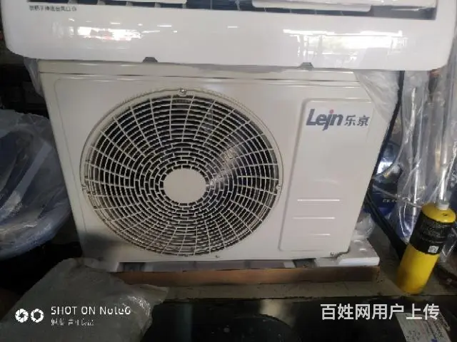空调安装 家电清洗，空调移机，维修 - 图片 3