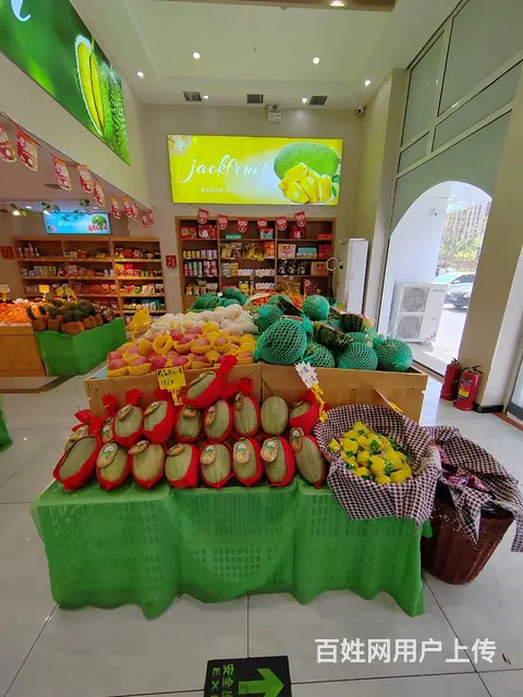 开发区第一中学附近临街网红水果超市整体转让或招合作伙伴 - 图片 12