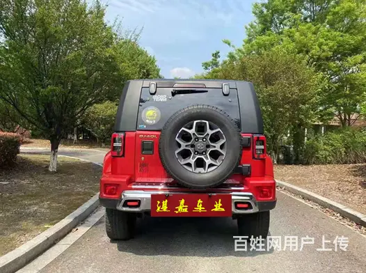 北京BJ40 2019款 BJ40 PLUS 2.3T 手自 - 图片 5