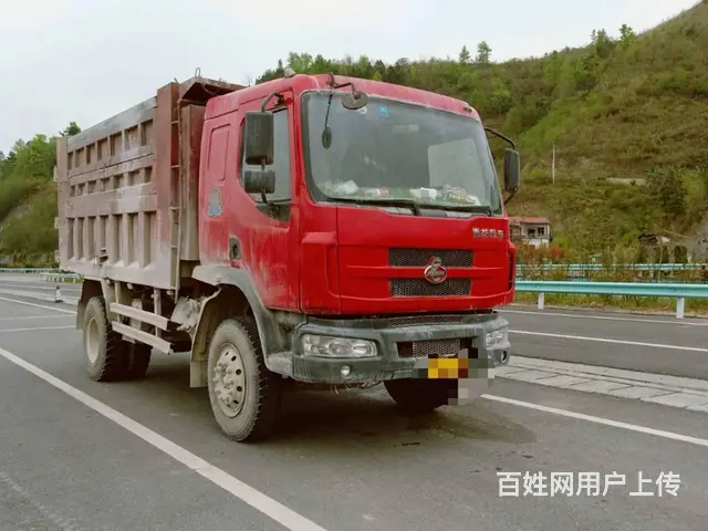 新款乘龙609自卸车 4.5米车箱 - 图片 1
