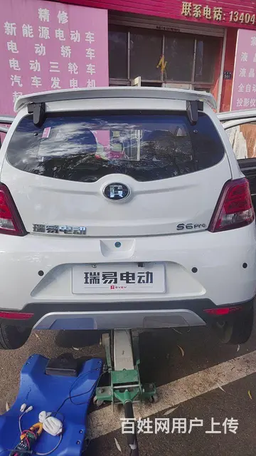 维修老年四轮代步车 - 图片 8