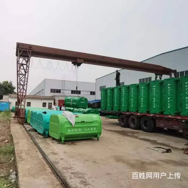 移动垃圾箱价格，勾臂垃圾箱销售 - 图片 5