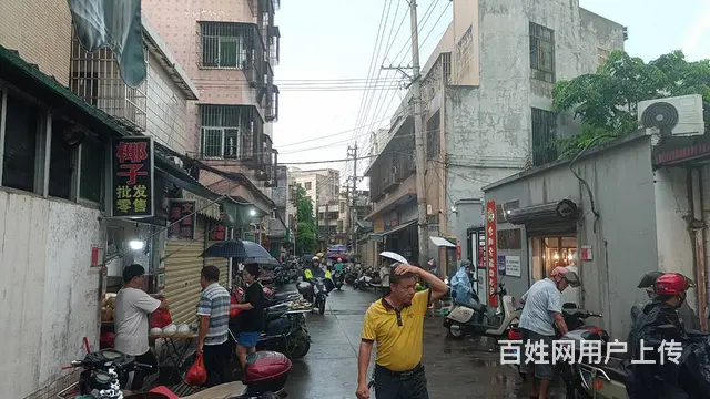 （51旺铺推荐）琼山七小旁35平小吃餐饮店转让 - 图片 4