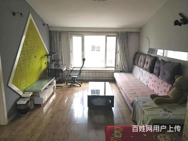 距离 鹤岗一中、工农区政府、国税局、五指山北门 - 图片 1