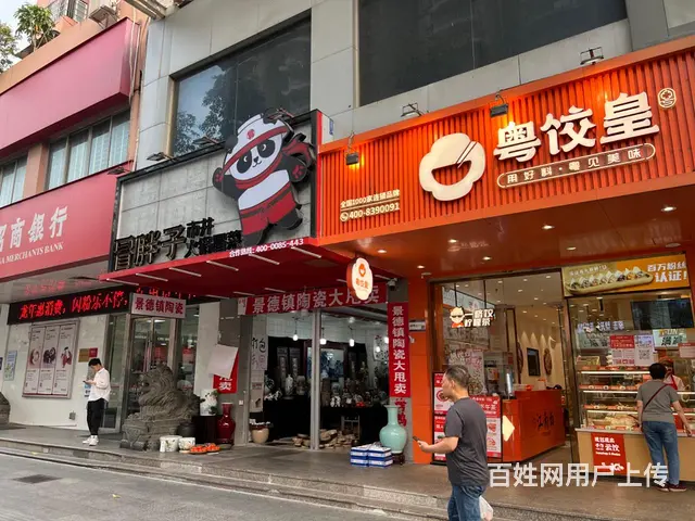 海珠区步行街江南西路年轻人聚集打卡全首层临街商铺出租 地址： - 图片 9