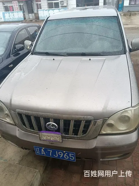 长征汽车 皮卡 - 图片 3