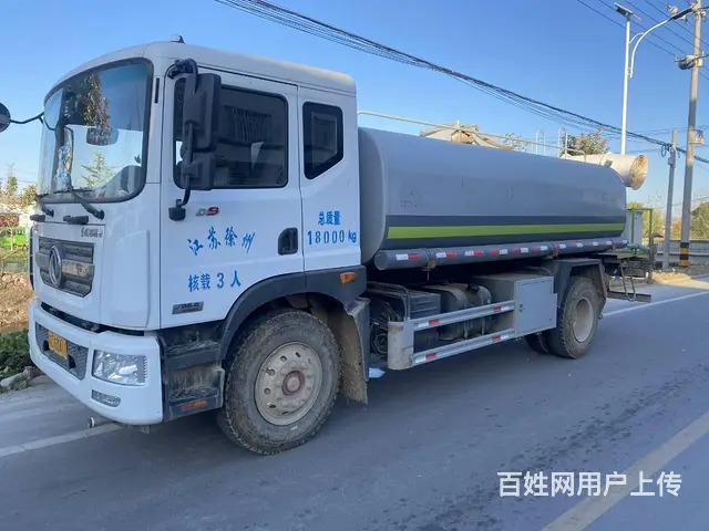绿化洒水车 - 图片 1