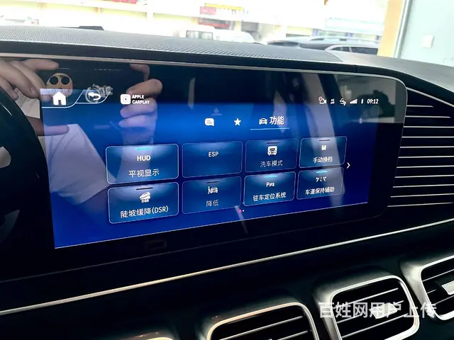 2024款奔驰GLE450升级原厂HUD抬头显示 - 图片 3