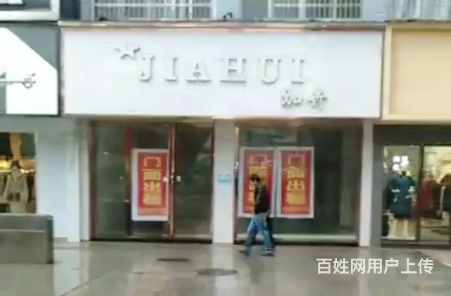 （老板本人）宁乡商业步行街门面房东直租 - 图片 1