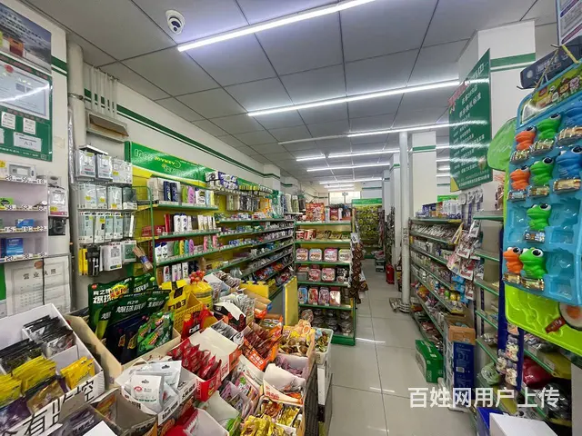 日卖3000多铁西沈辽路旺地超市出兑： - 图片 3