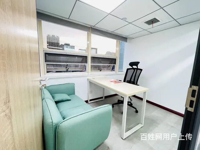 2024租10人间办公室，拎包办公，免物业空调水电费。精装房 - 图片 4