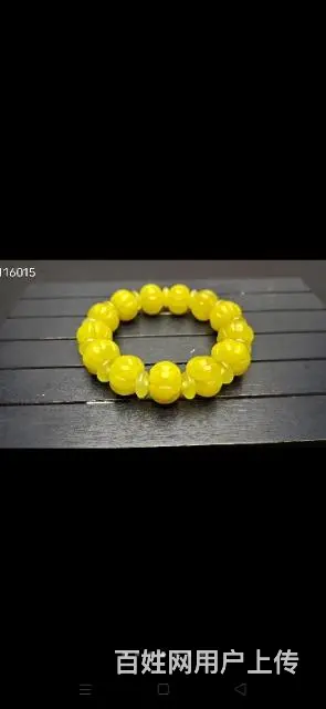 龙石种黄翡翠南瓜手串 - 图片 2
