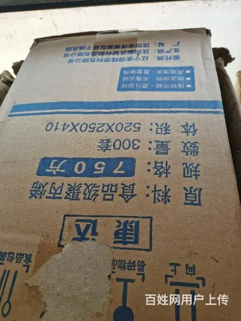一次性打包盒 - 图片 6