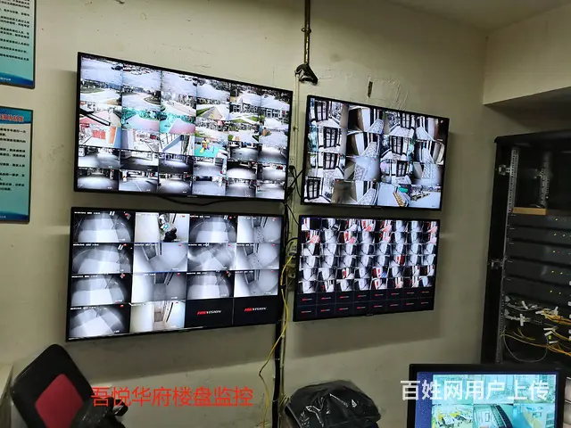 德阳、无线覆盖、办公设备、弱电机房整改 - 图片 9