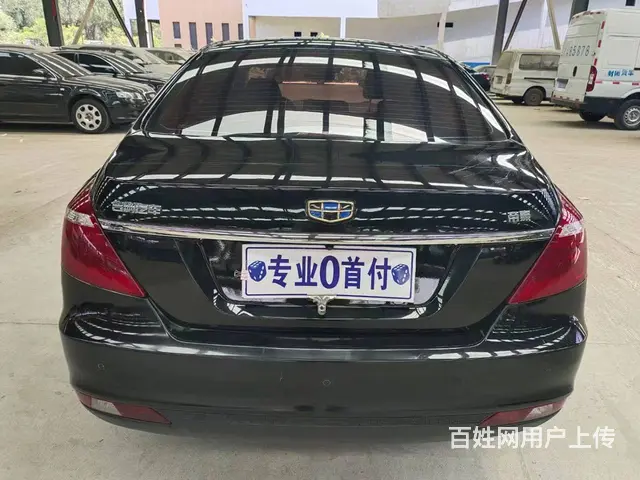 吉利 帝豪 2018款 帝豪-三厢 1.5 手动 豪华型 - 图片 8