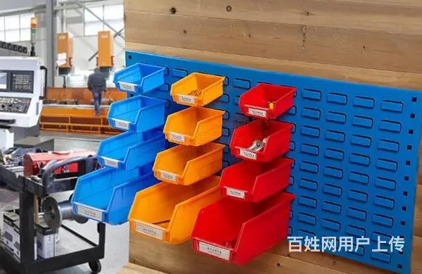 塑料零件盒五金分格箱冷冻盒单冻器塑料箱周转筐错位筐 - 图片 3