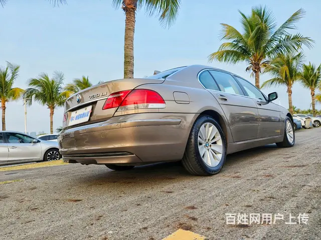 宝马7 Series [7系](进口) 2007款 730L - 图片 4