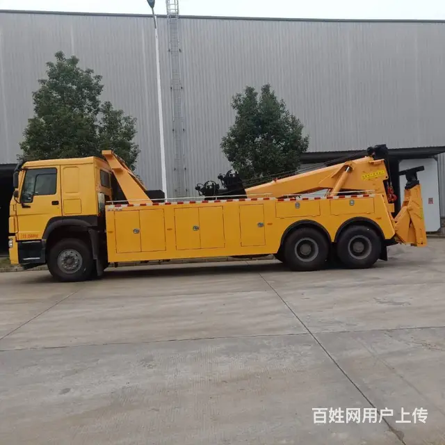 日照重汽豪沃 后双桥拖吊联体清障车 大型道路救援车 - 图片 4