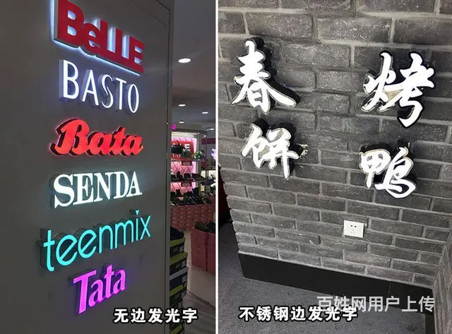 开封喷绘物料制作 活动会议物料制作搭建 KT展板 - 图片 3