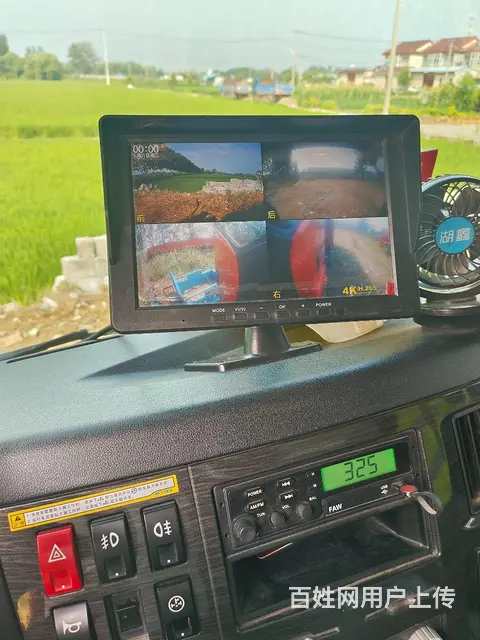 解放 自卸车 国5，可小刀 - 图片 1