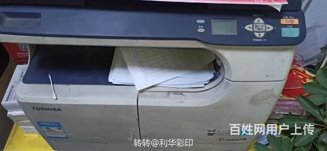 东芝18复印机配件出 - 图片