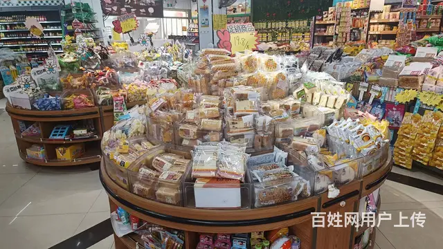 （徐州找店网）丰县城区生鲜百货超市 - 图片 3