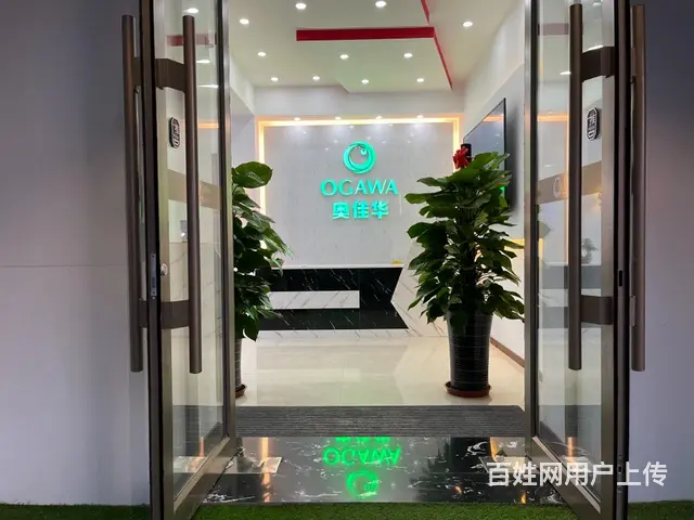 奥佳华疲感追踪科技 让身体疲劳无处可藏 - 图片 8