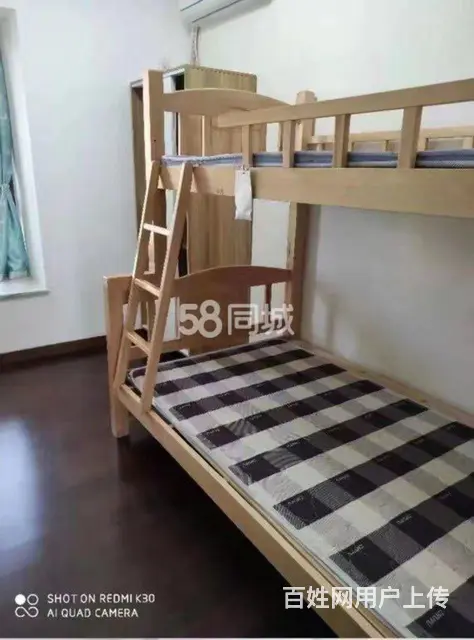 保利时代单间 - 图片 2