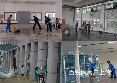 呈贡开荒保洁、呈贡家政、马金铺家政，晋宁家政玻璃清 - 图片 6
