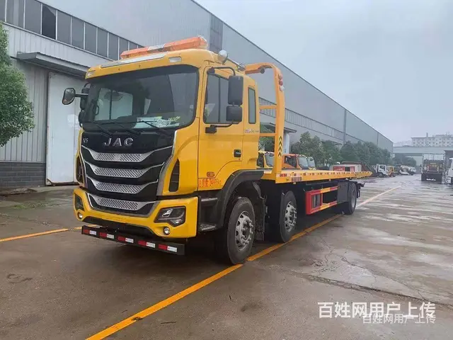 江淮专底小三轴挖机拖车 挖机板车 送车上门 - 图片 10