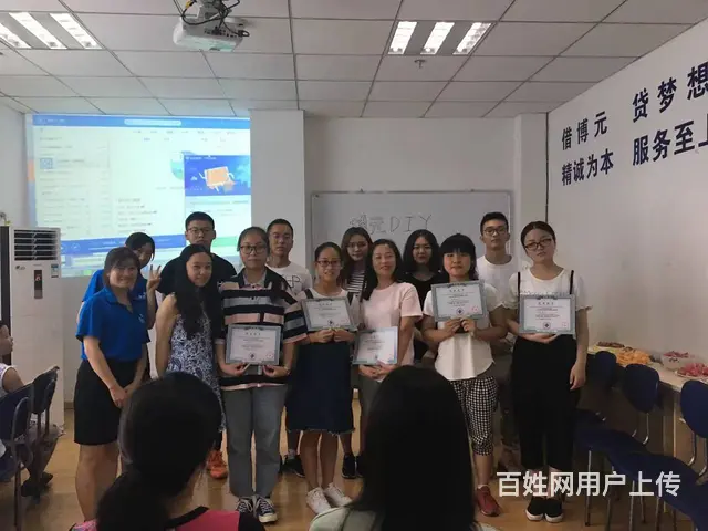 德阳成人日语语言培训 - 图片