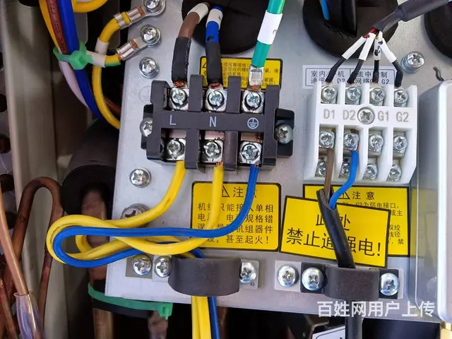 珠海水泵维修，珠海电机维修。 - 图片