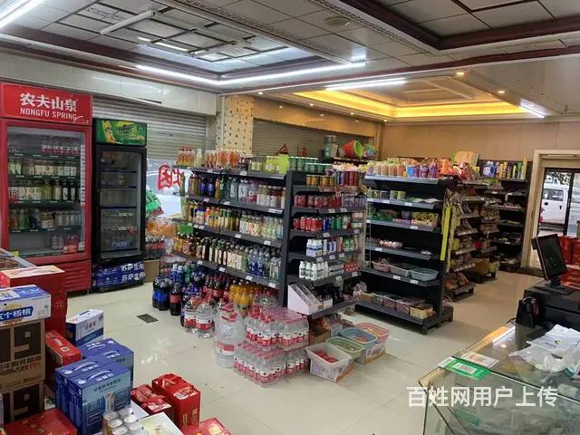 （易转推荐）永康沿街地段经营中的烟酒店加棋牌室转让！ - 图片 5