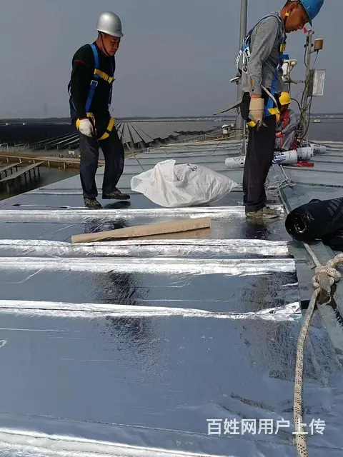 湛江霞山区军诚防水补漏公司.小区物业维修业务 - 图片 4