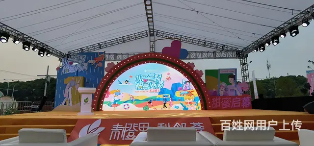 苏州开业典礼、周年庆典、奠基仪式、开工开业仪式策划 - 图片 7