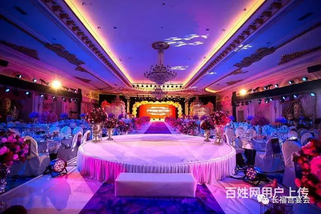 长福宫2020年婚宴预定中心，2019年年会预定中 - 图片 5