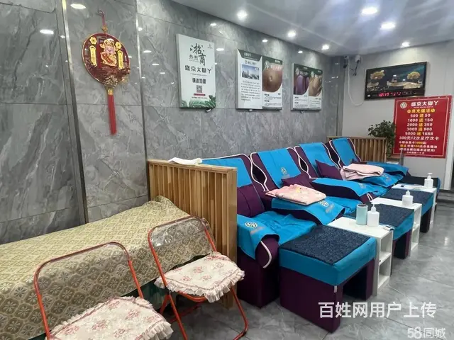 令闻街旺地大门脸足疗店出兑适合各类生意： - 图片 7