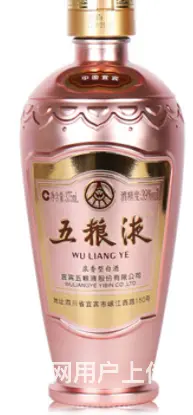 巴中回收茅台酒【持续有价】全巴中礼品烟酒回收可帮忙 - 图片 4