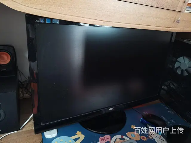 冠捷AOC显示屏显示器 - 图片 1