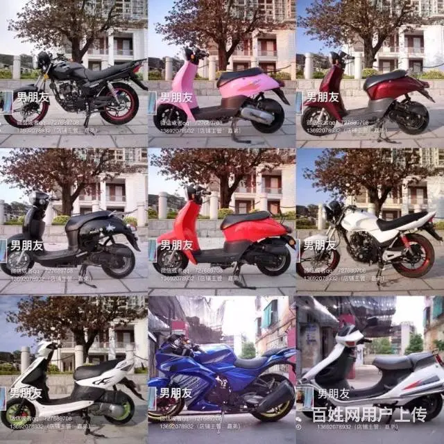 二手车多款！加QQ和微信空间选车727689708 - 图片 11