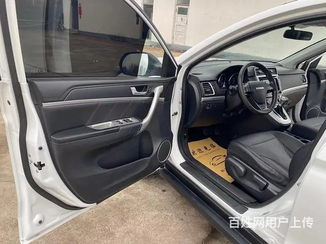 哈弗M6 2019款 1.5T 双离合 两驱超值版 - 图片 7
