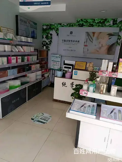 罗田县温泉大道70平美容店转让 - 图片 3