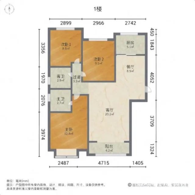 高端社区，华悦城，126平三室两卫！明厨明卫！精装全送 - 图片 10