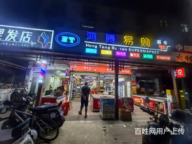 （51旺铺推荐）红花村（三亚学院旁）160平盈利中便利店转让 - 图片 8