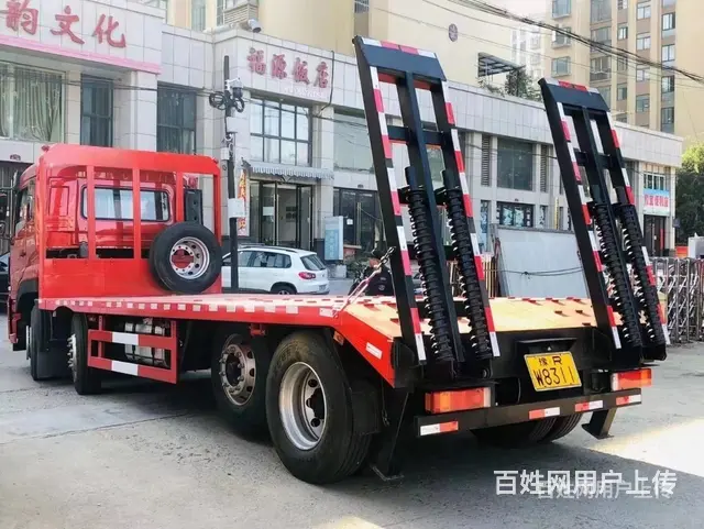 8*2轻量化提升桥挖机拖车 板长7米 - 图片 5